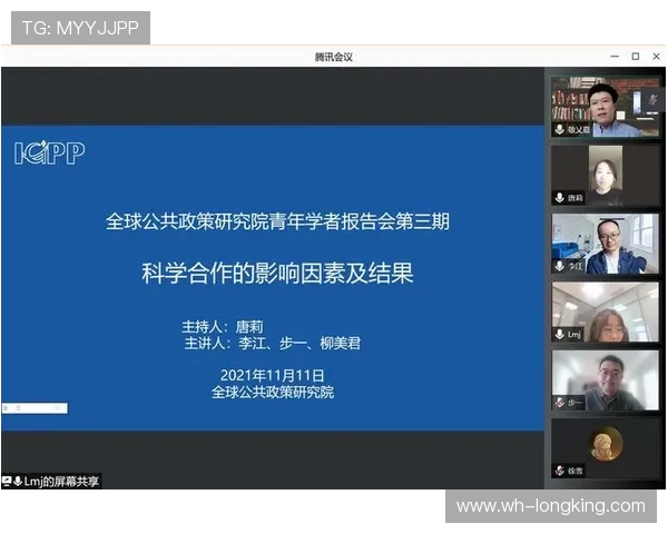 广州飞盘队的战术意识与团队协作探讨及其对比赛表现的影响分析
