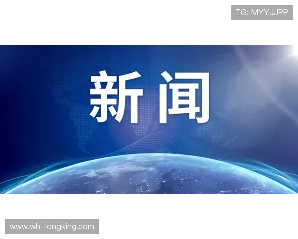 极限运动联赛最新积分榜揭晓北京街舞队以80分稳居第一