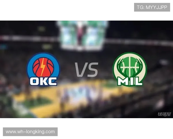 29日NBA雷霆对阵雄鹿精彩直播全程回顾与赛后分析